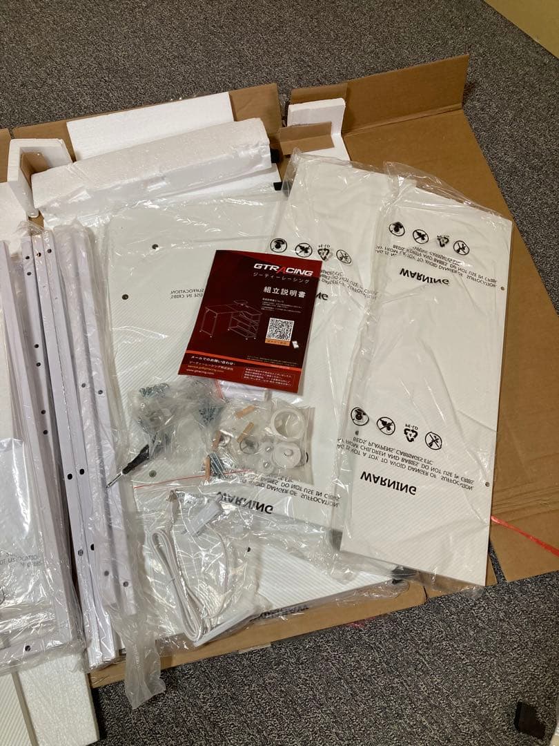 GTRACING ゲーミングデスク パソコンデスク L字 DL001 白