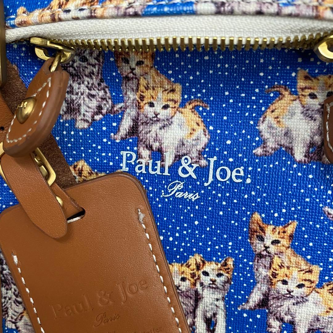 ポール&ジョー　キャリーバッグ　ペットキャリー　猫　犬　ペット　no.98