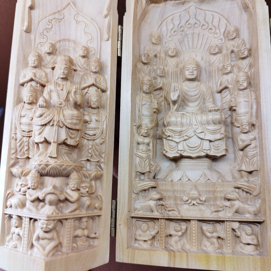 【訳あり超特価】黄楊国宝緒尊仏精細復刻版《整理番号:BU001》