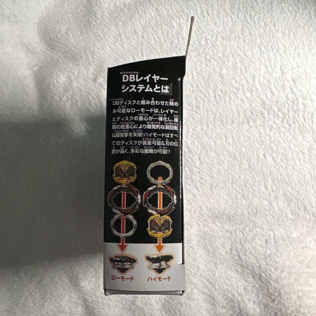 ベイブレードバーストB-189 ブースター ギルティロンギヌス.Kr.MDs-2