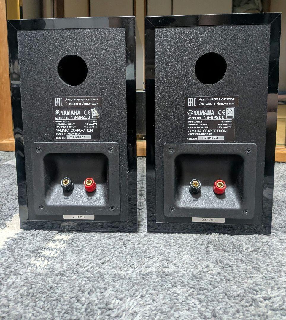 YAMAHA スピーカ NS-BP200(BP) ピアノブラック　2台1組