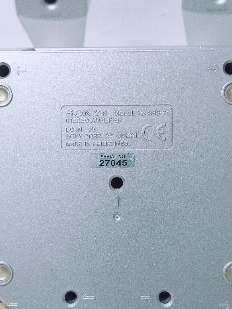 SONY SRS-Z1PC アクティブスピーカーシステム ソニー