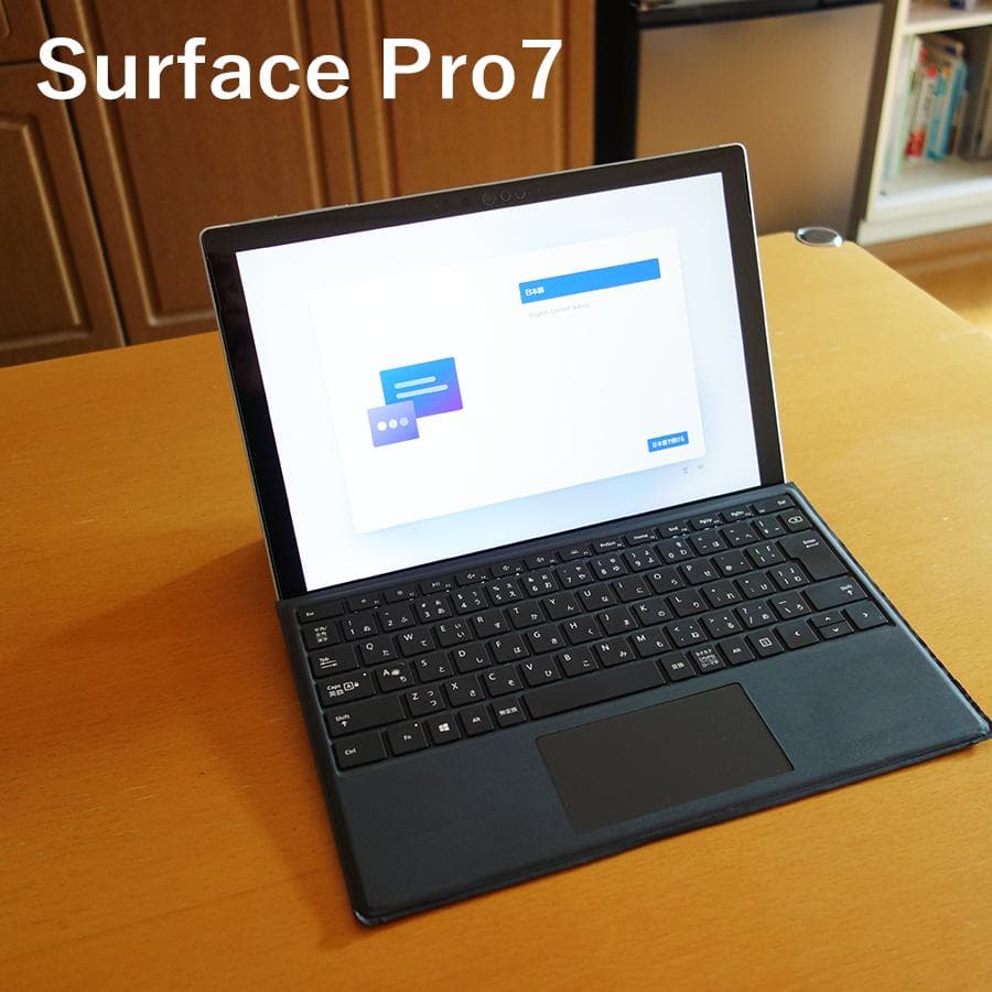 Windowsノート本体 Surface Pro7 8GB 128GB