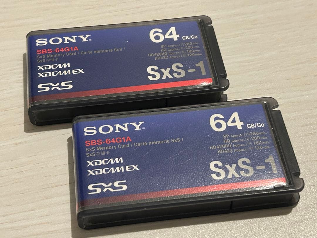 SONY SxS-1 メモリーカード 64GB 連番2個セット