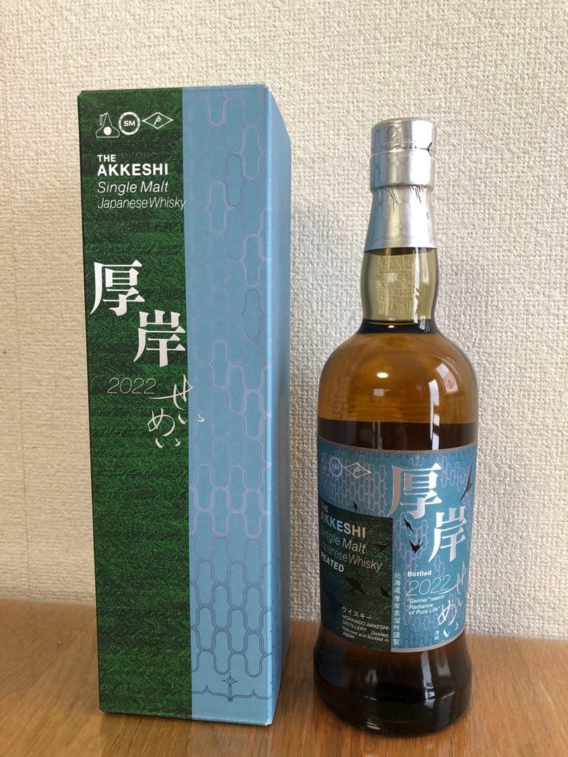 厚岸　ウイスキー　せいめい