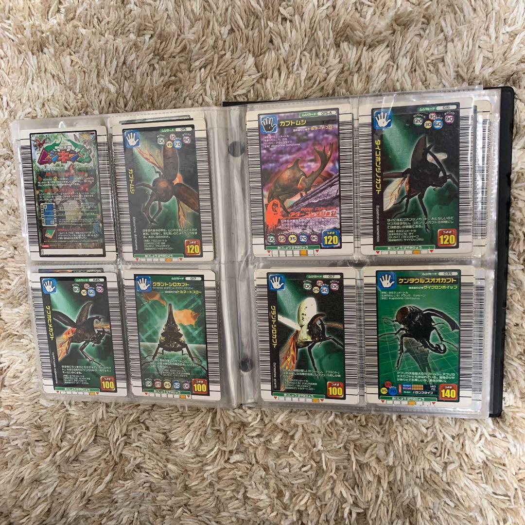 ムシキングカード一覧