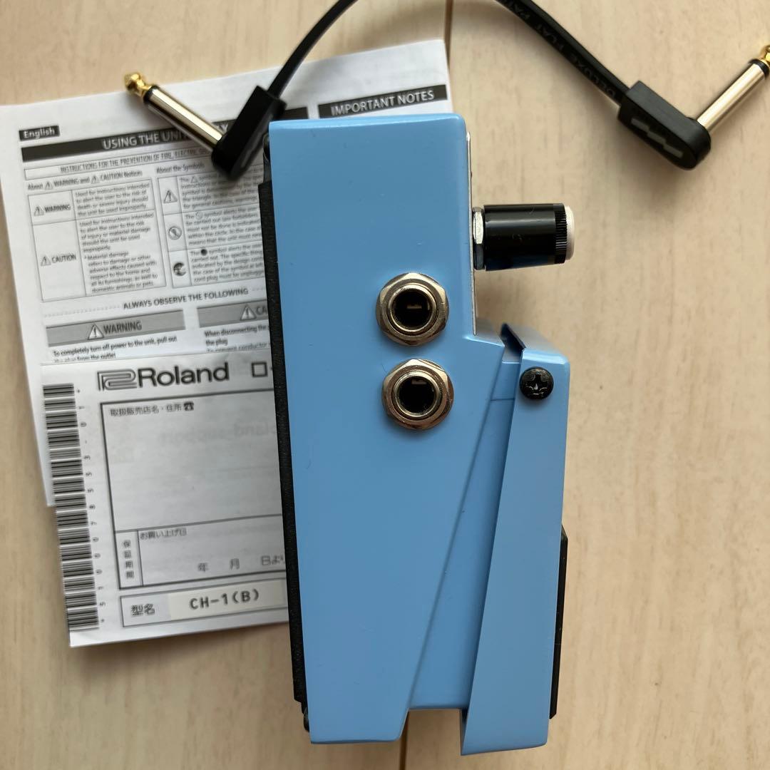 BOSS CH-1 Super Chorus ギターエフェクター