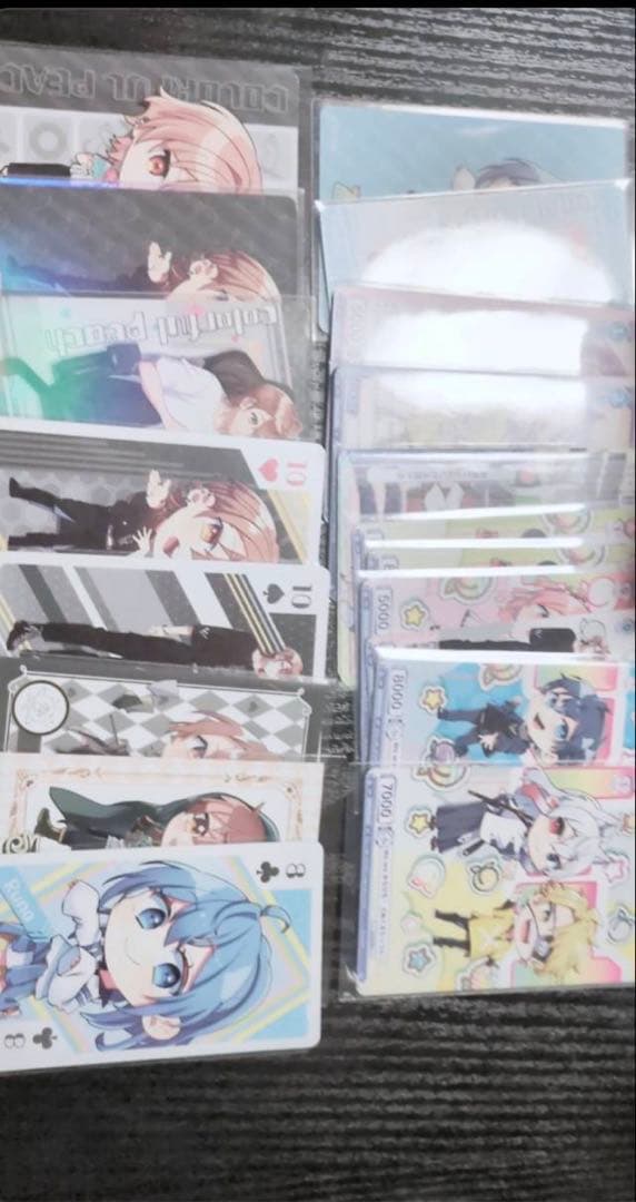 ゆあん　うりまとめ売り