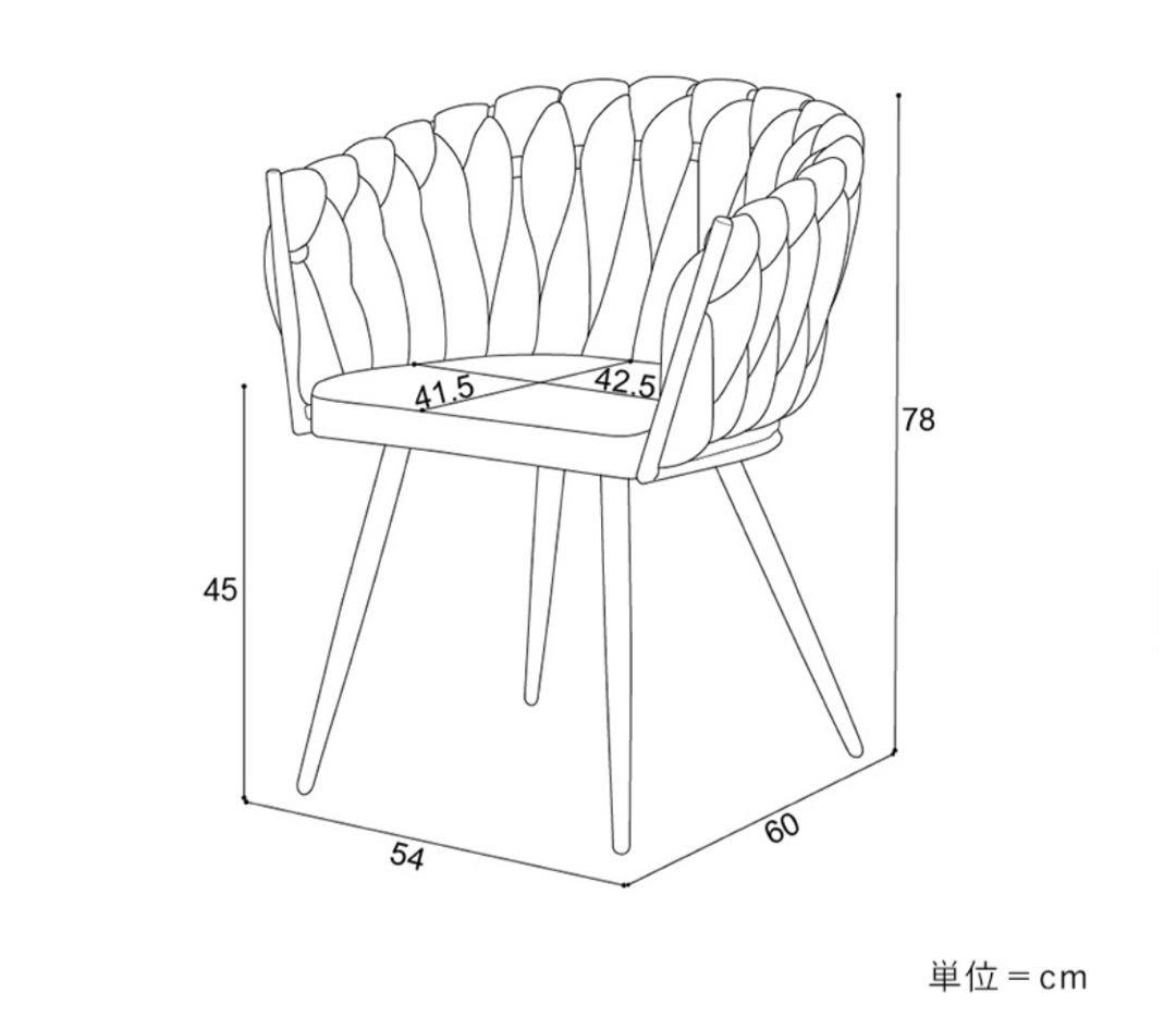 引き取り　ダイニングチェア「Flower(フラワー)」2脚セット