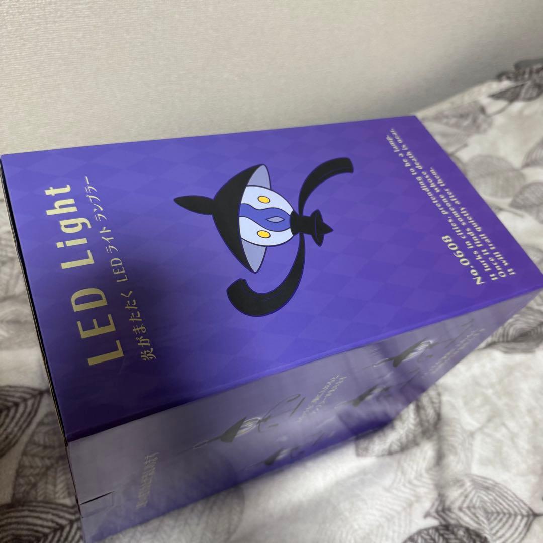 ポケモン　炎がまたたく　LEDライト ランプラー