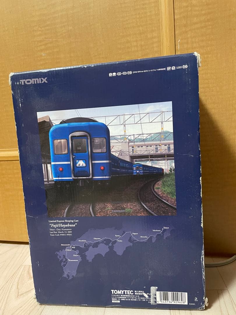 TOMIX 14系さよなら富士・はやぶさセット