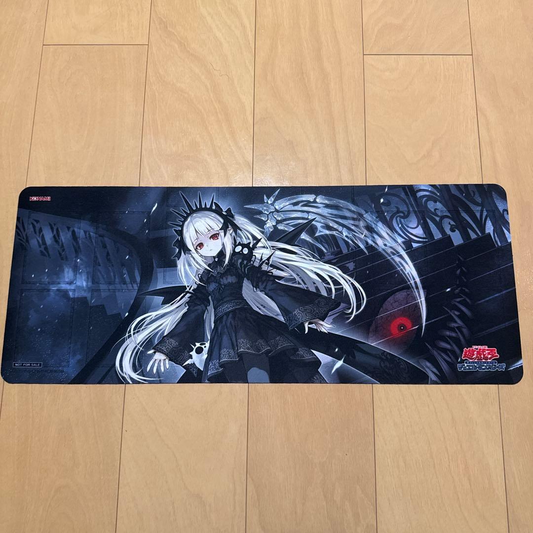 遊戯王　ycsj限定　アバオアクゥー　プレイマット