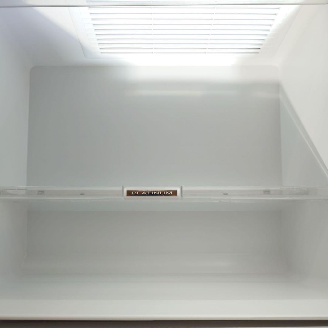 HITACHI 日立 冷蔵庫 R-HW60K(XN) 602L 大容量 A084