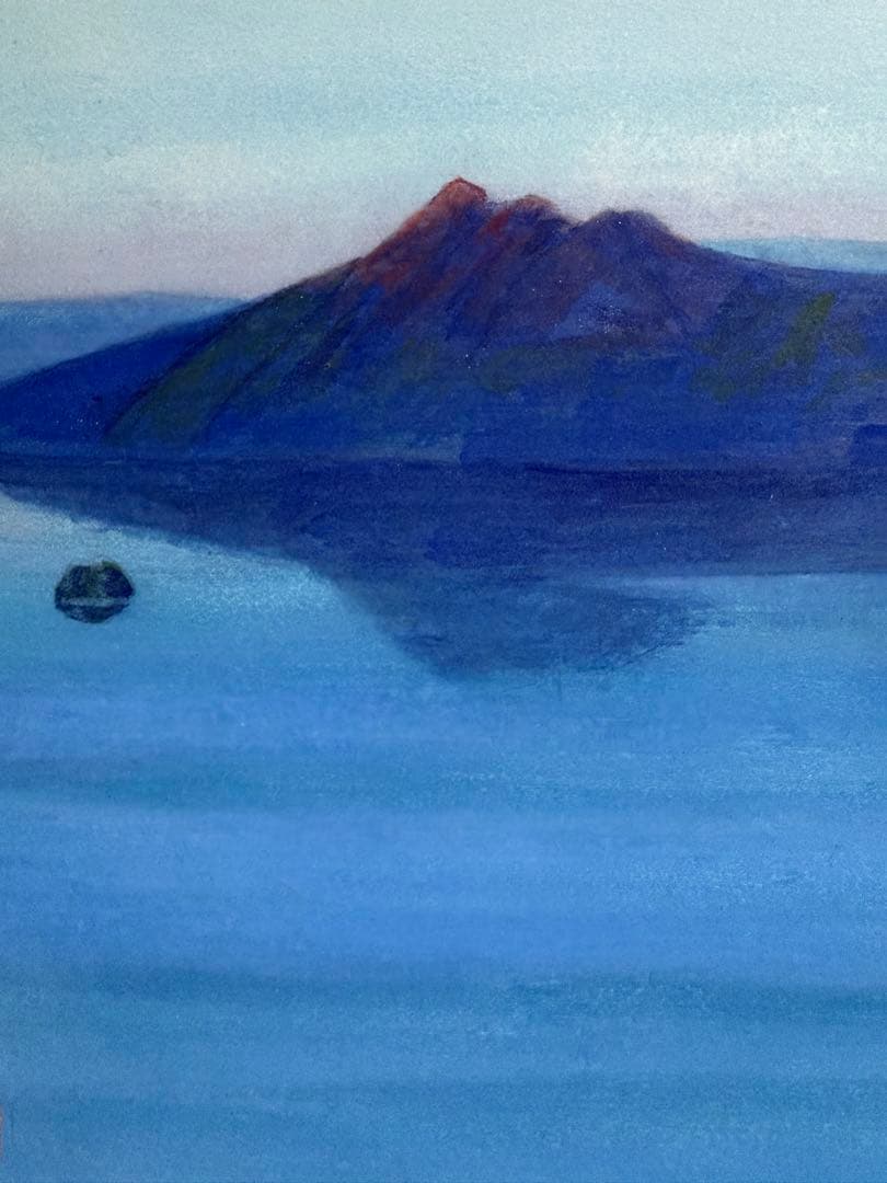 摩周湖 川岛 浩 日展会会員 送料込み0810