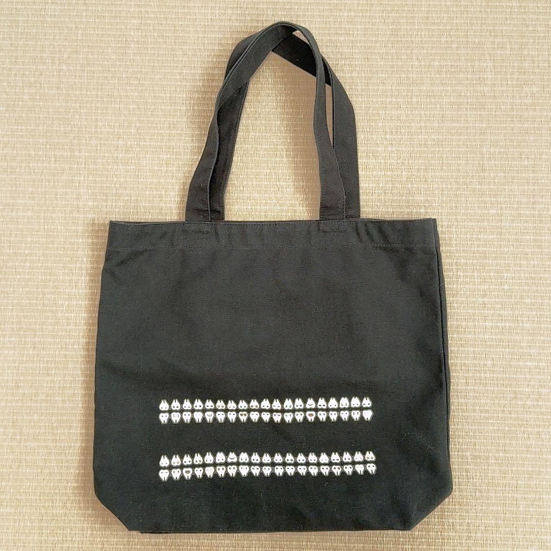 米津玄師 ティースくんトート