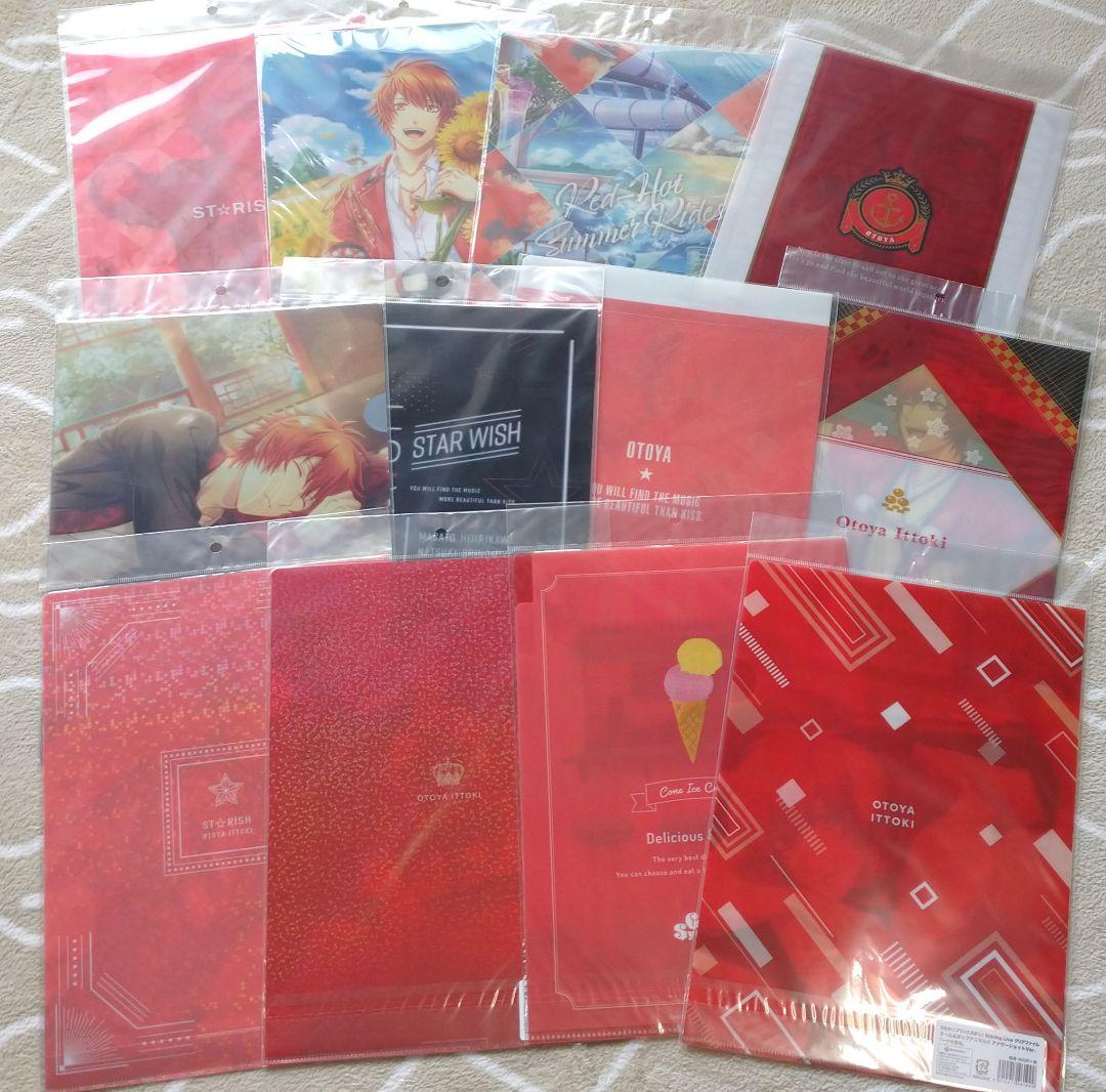 【未開封】うたプリ 音也 クリアファイル