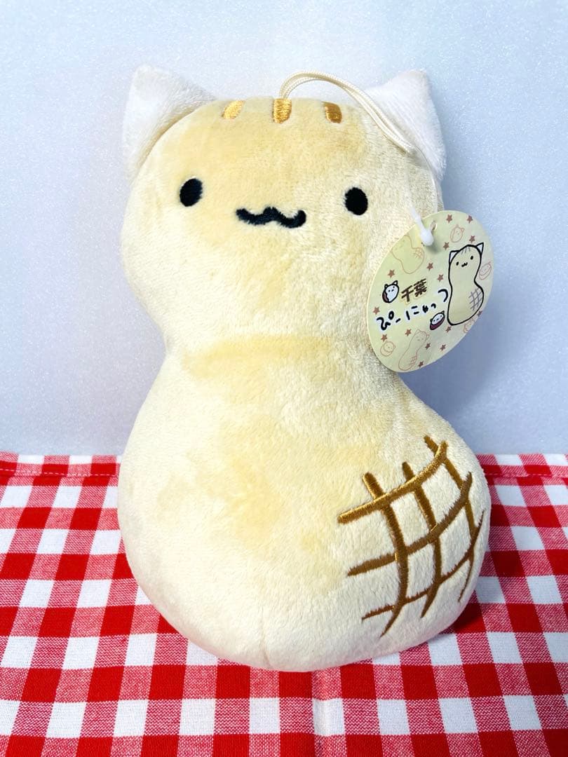 平成レトロ　ぴーにゃっつ　ぬいぐるみ　ご当地　ゆるキャラ　当時物　ねこ