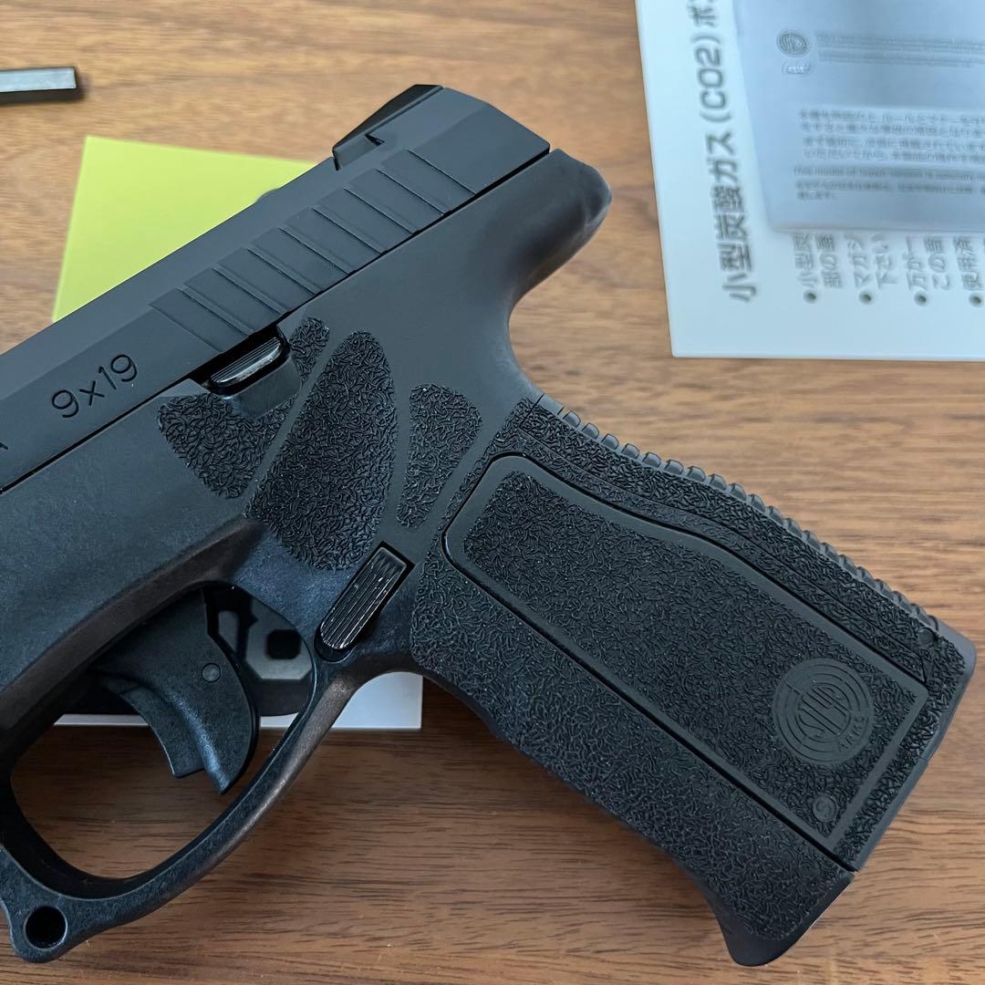 カーボネイト ステアー Carbon8 STEYR L9A2 CO2ブローバック