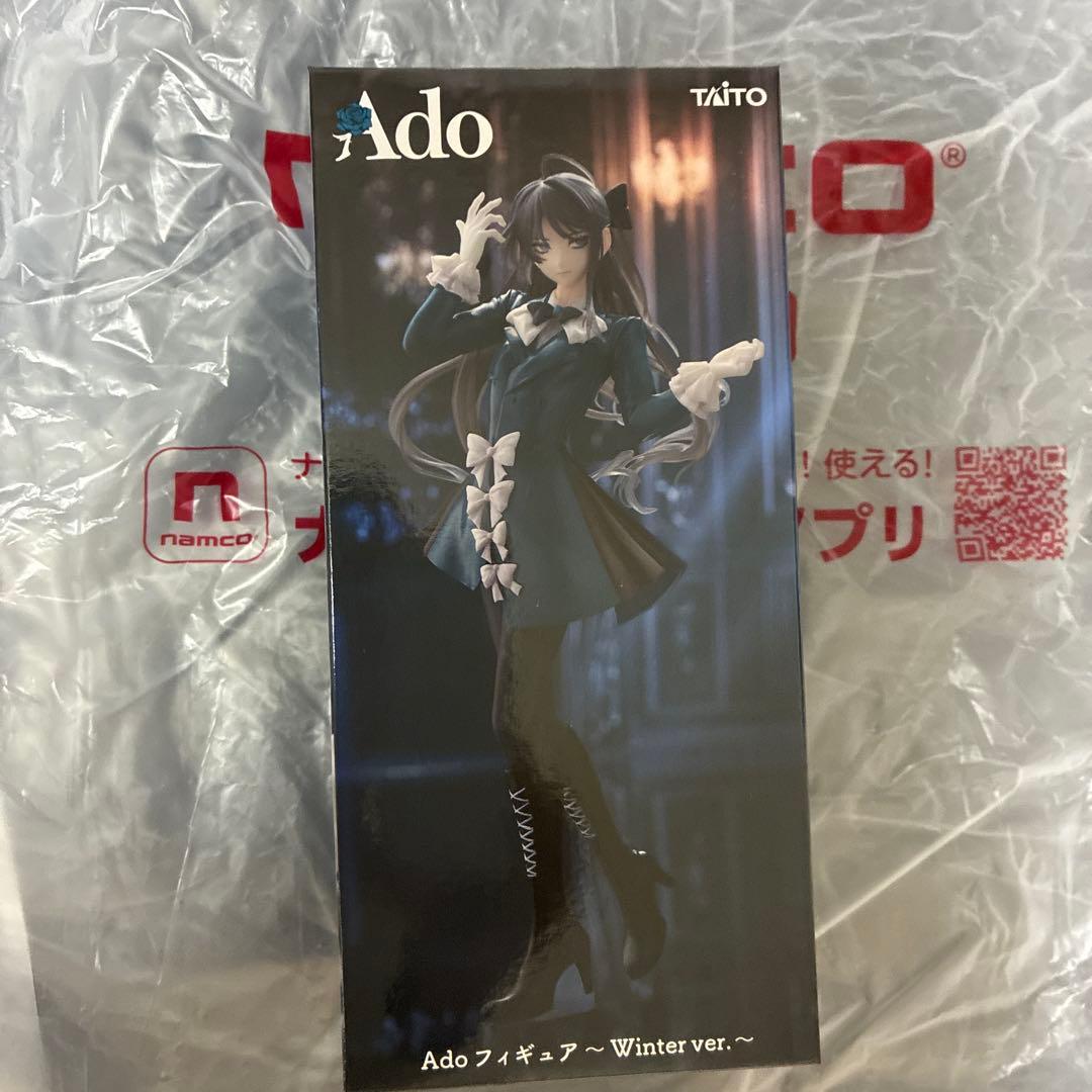 Ado　フィギュア　Winter ver. ラウンドワン限定