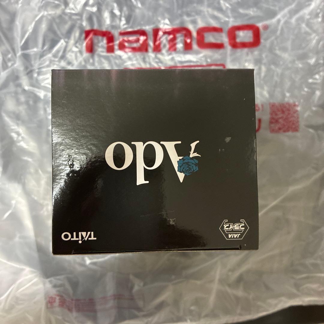 Ado　フィギュア　Winter ver. ラウンドワン限定