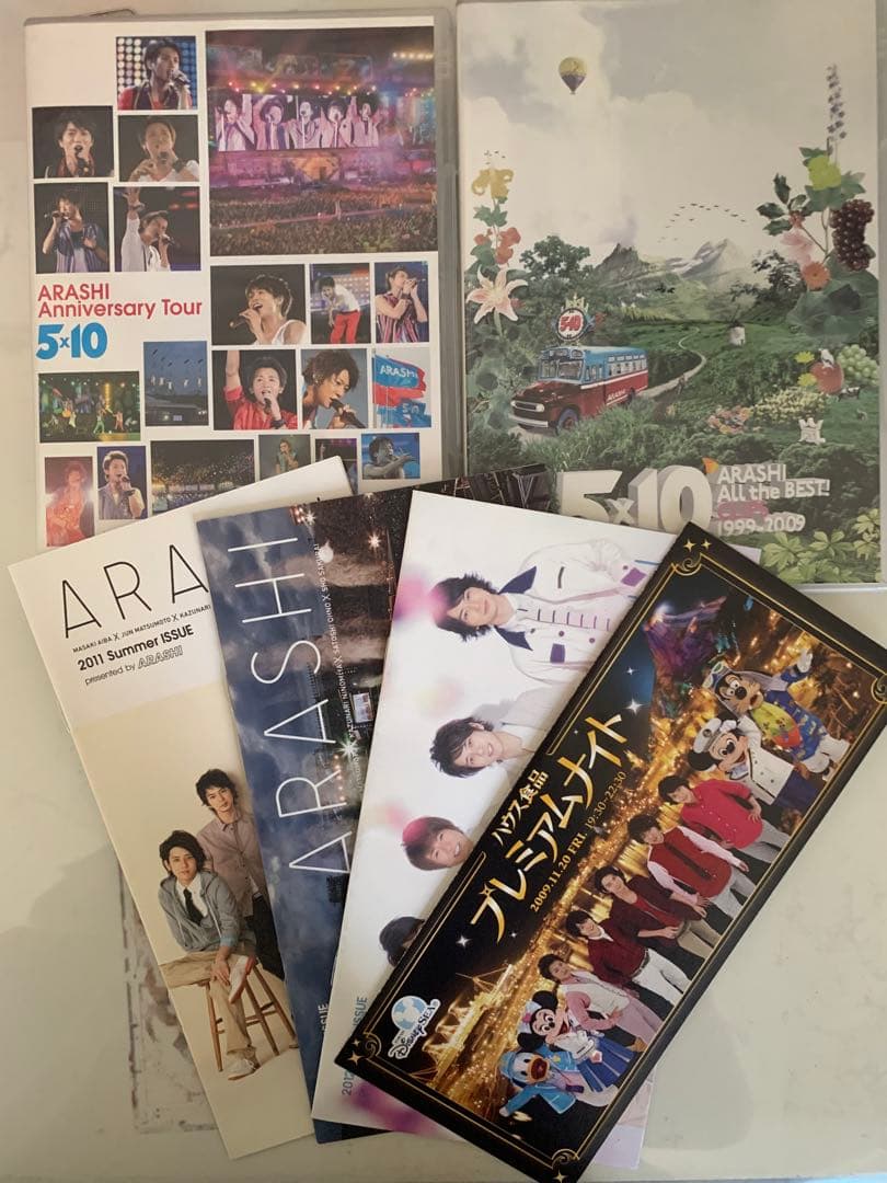 嵐⭐︎アラシ　ビデオ　コンサートテープ　嵐ファンクラブ会報