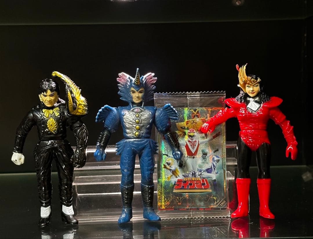 超獣戦隊ライブマン　敵組織　ソフビ3体セット