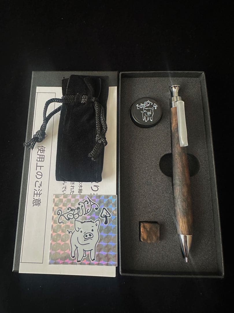 ①こぶた工房 シャープペンシル 黒柿孔雀杢0.5mm