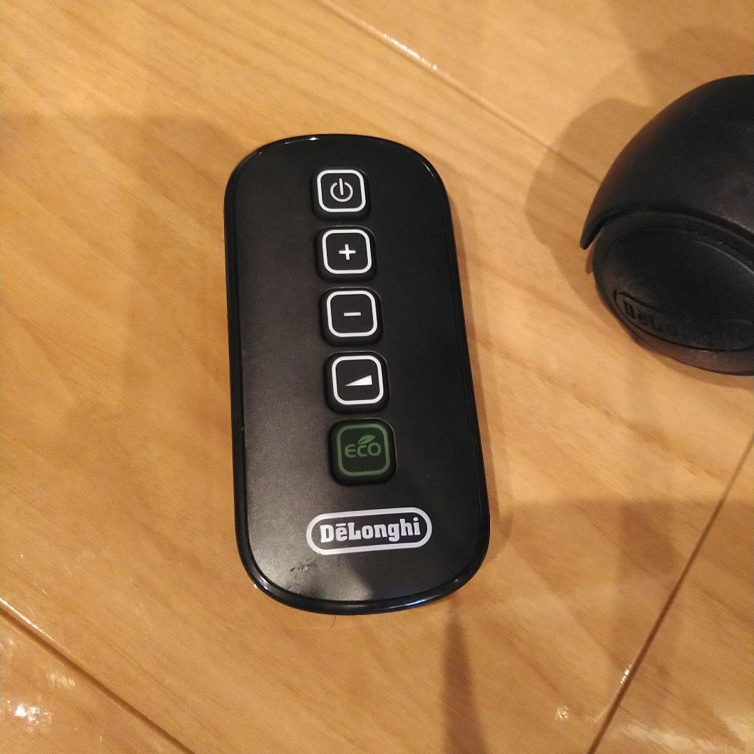 デロンギ　マルチダイナミックヒーター　MDHU09-PB