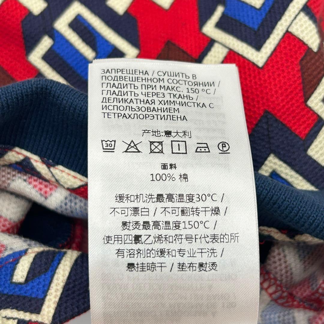 美品　グッチ　GUCCI　犬用品　ペット　服　トップス　ジオメトリックG　xxs