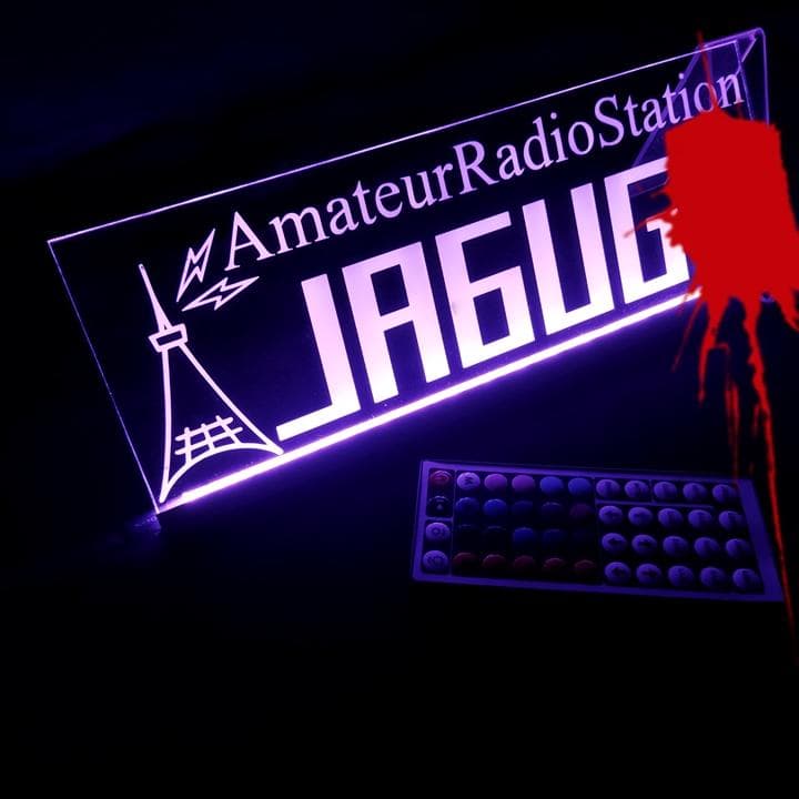 コウ様オーダー確認用