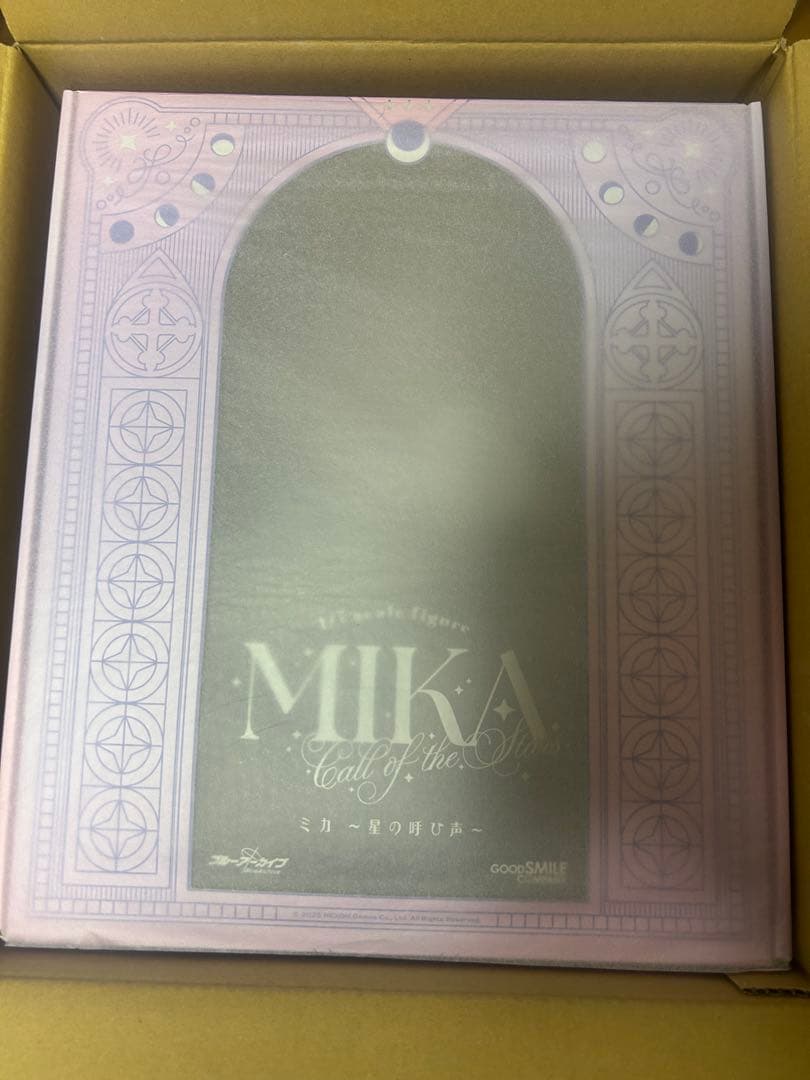 ブルーアーカイブ　ミカ ～星の呼び声～