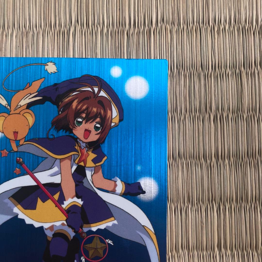 劇場版 カードキャプターさくら PPカード 封印されたカード No.M01