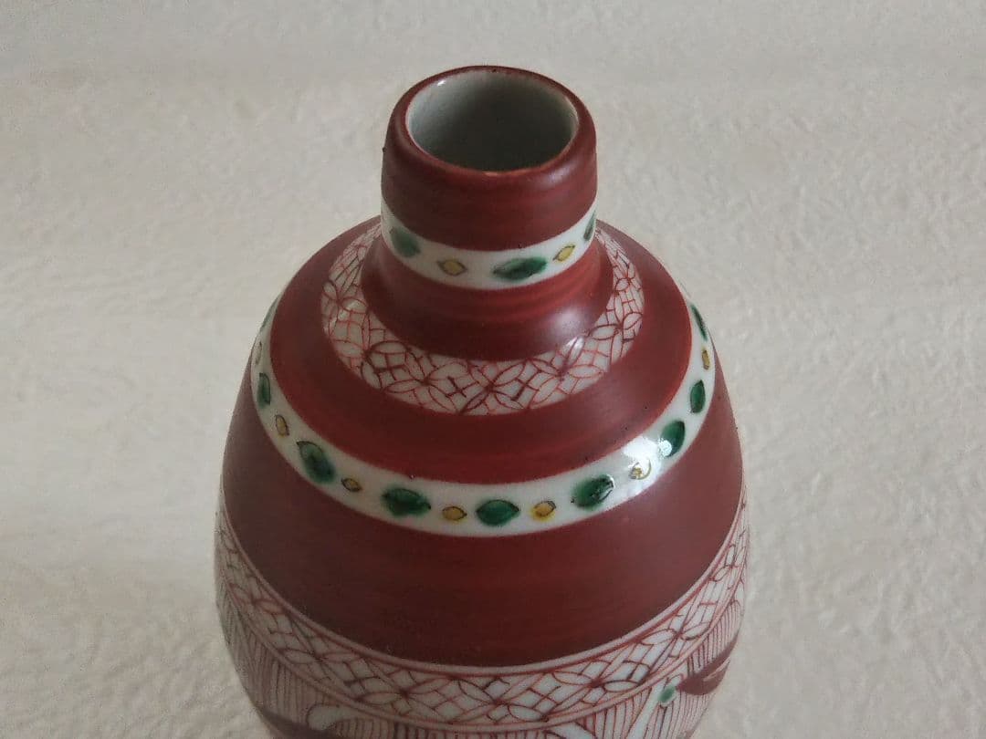 北大路魯山人　九谷風徳利