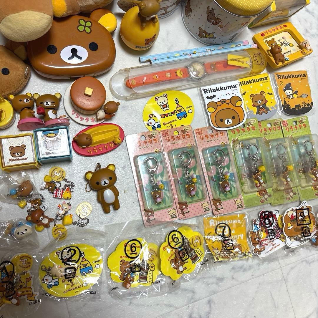 激レア！希少！san-x リラックマ ぬいぐるみ ストラップ 雑貨 まとめ売り