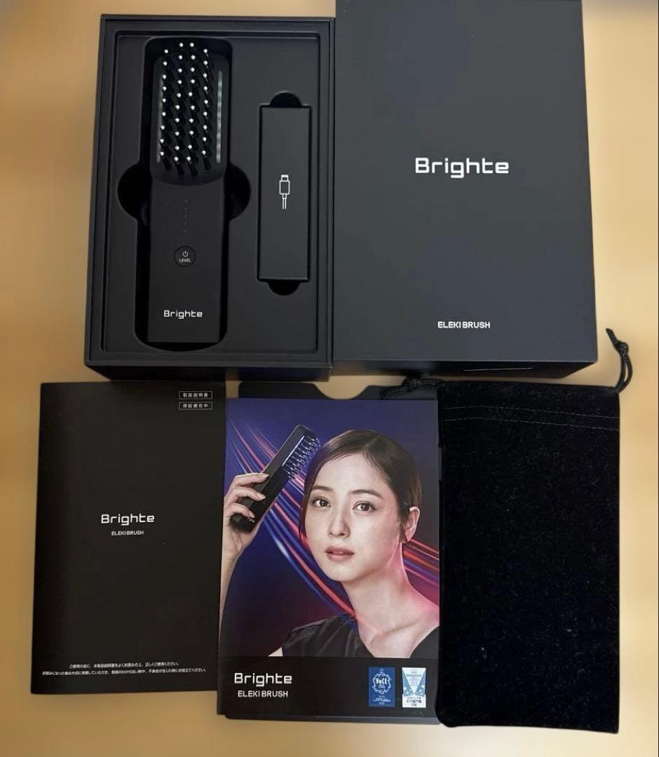 Brighte ELEC BRUSH ブラック