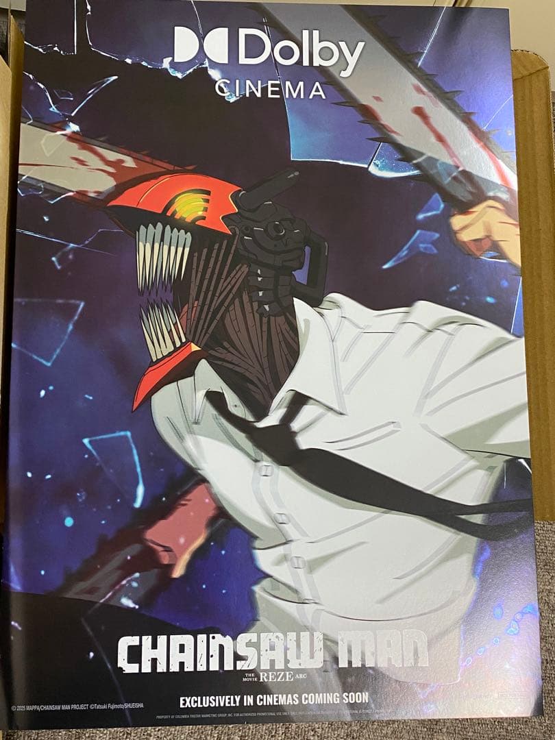 2枚セット　台湾限定 劇場版チェンソーマン レゼ編特典 A3 ポスター