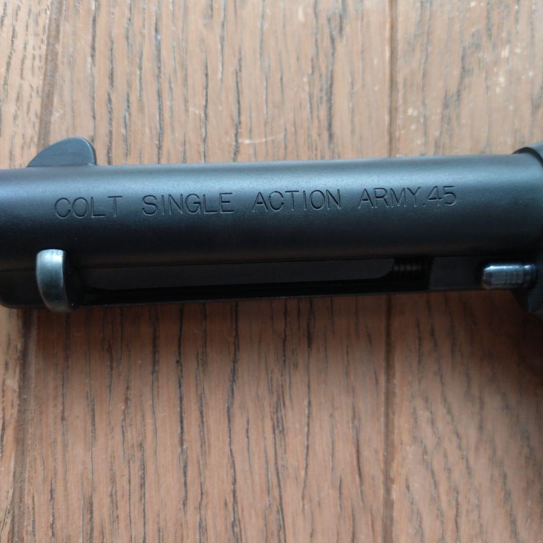 マルシン　SAA 　デラックスエディション　ヘビーウェイト