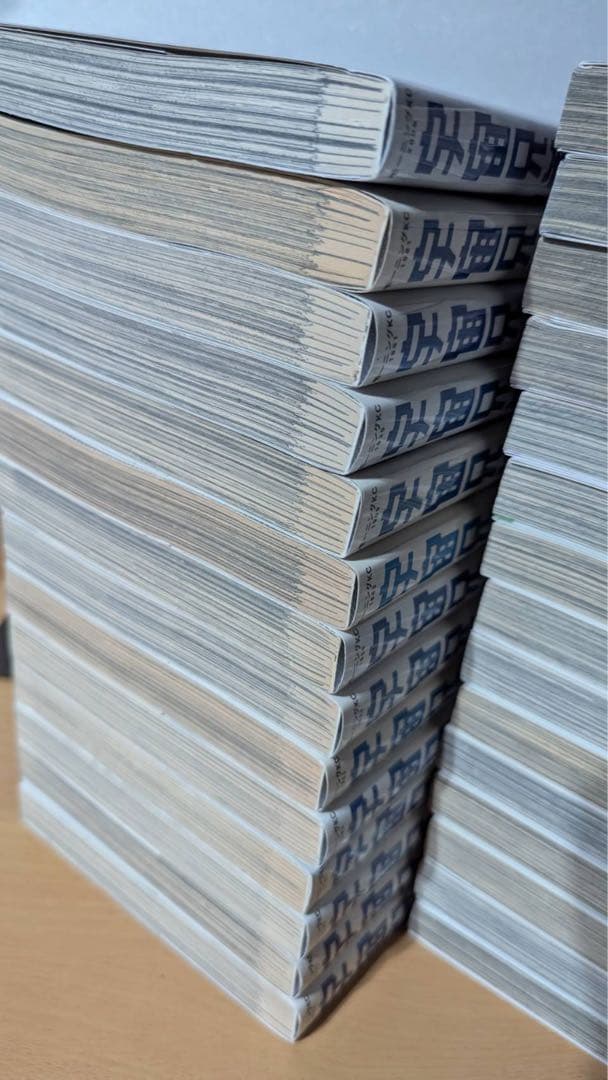 宇宙兄弟　全巻セット　45冊　初版16冊　未開封13冊