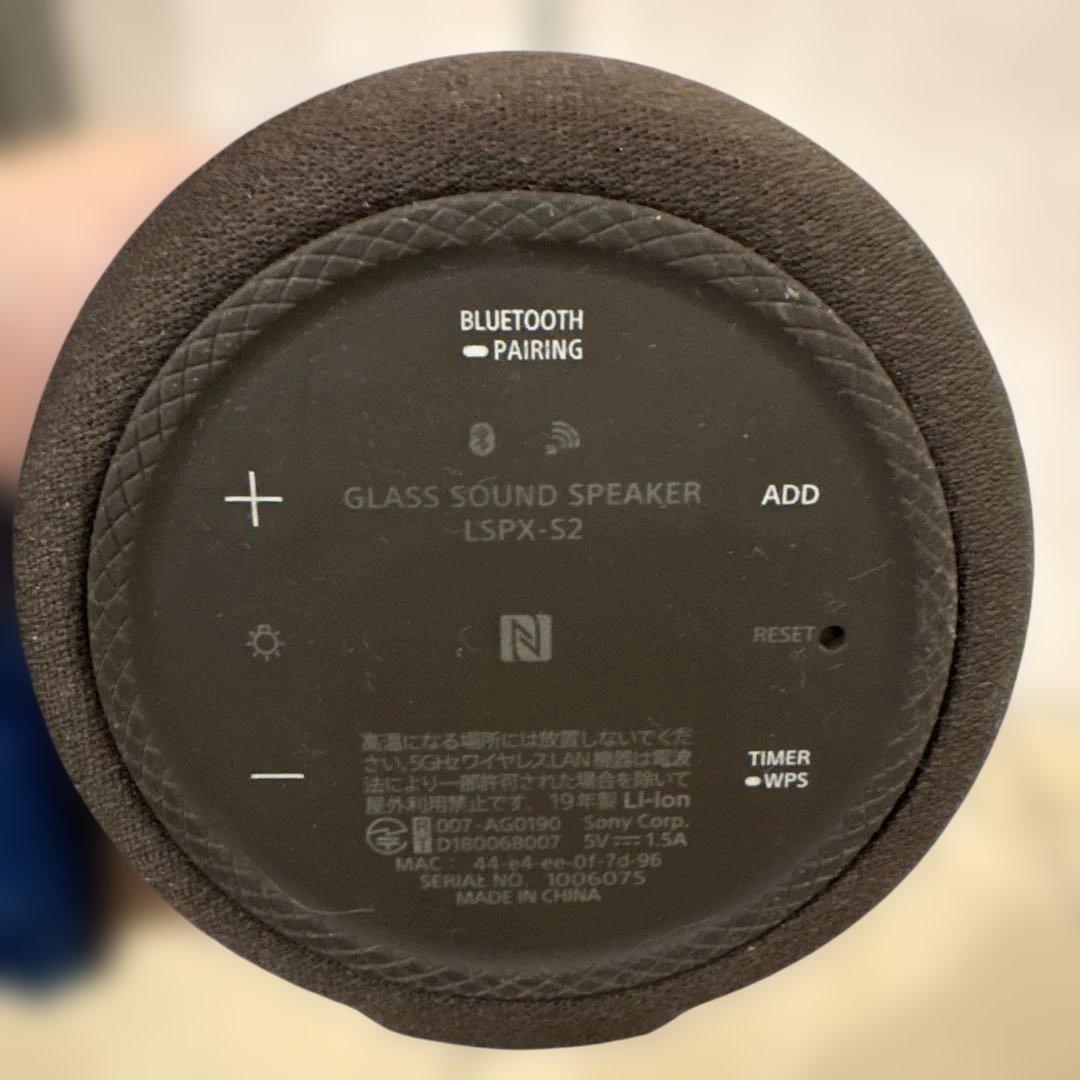 SONY グラスサウンドスピーカー　中古品