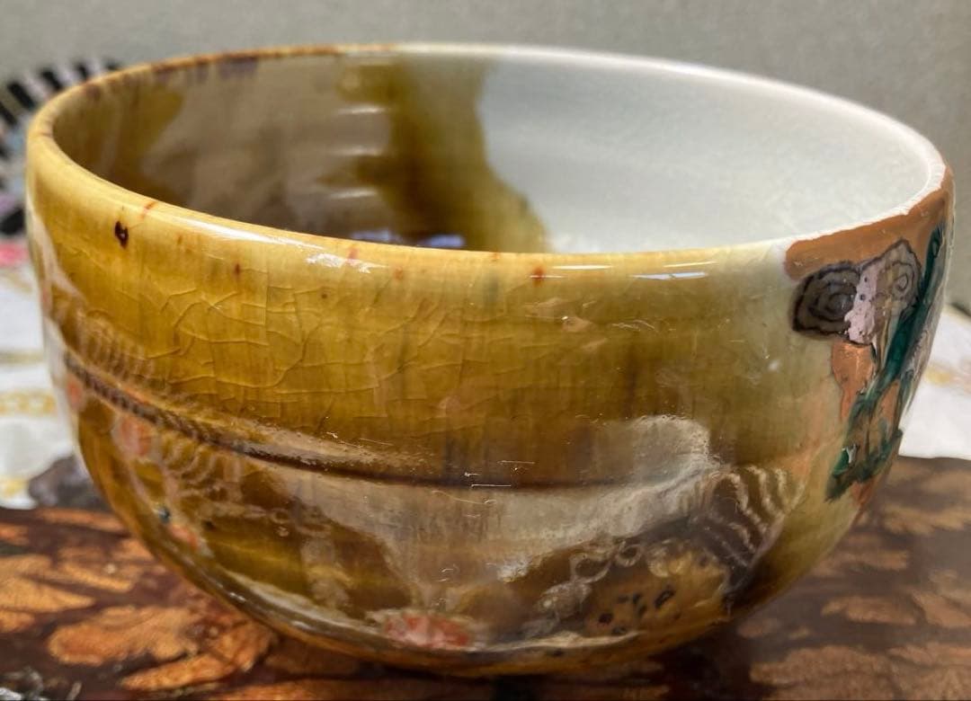 九谷焼　陶宝造　木米碗　抹茶茶碗　茶道具　未使用　美品　共箱付き