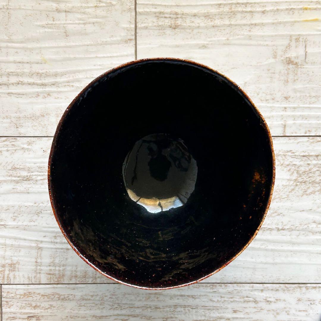 布志名　舩木窯　舩木伸児　椀