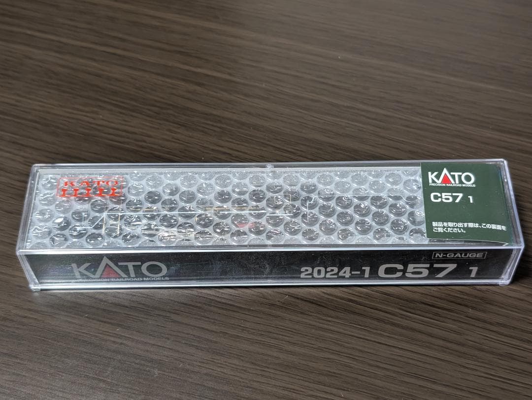 カトー C57形(1号機 / 「SLやまぐち号」牽引機) 1両