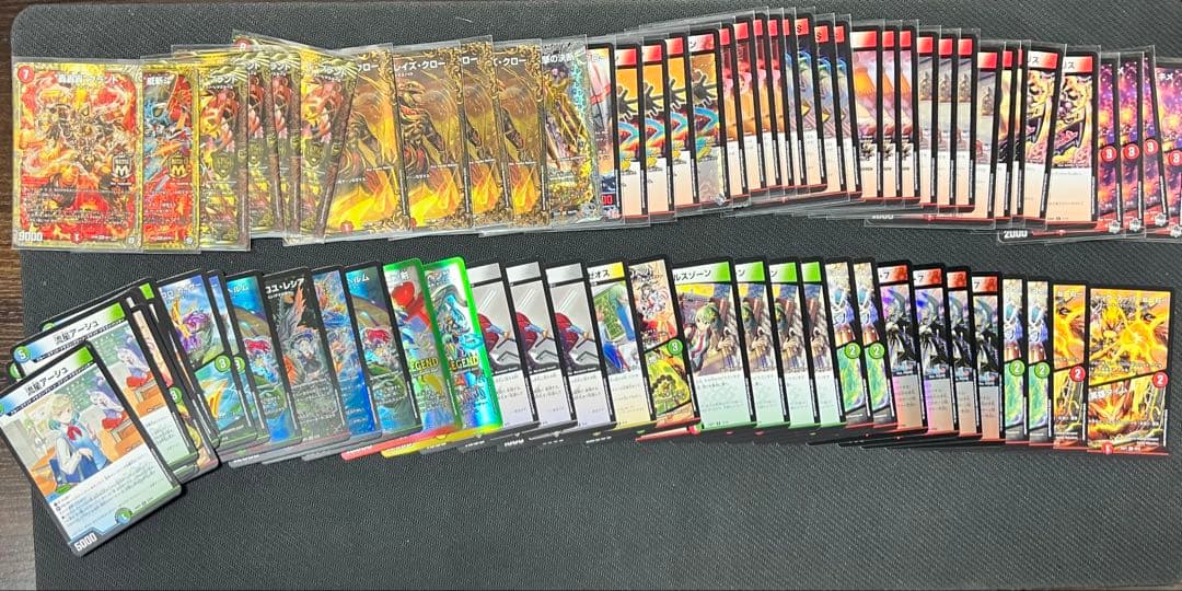 デュエル・マスターズ　まとめ売り　デッキ
