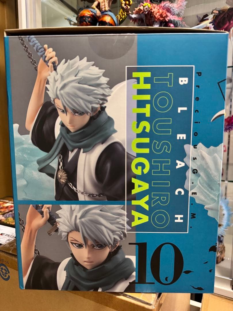 メガハウス Precious G.E.M.シリーズ BLEACH 日番谷冬獅郎