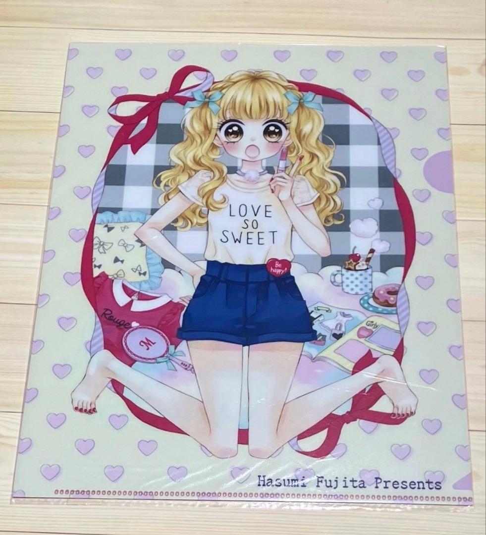 【非売品、レア】ちゃお ふじたはすみ先生 直筆 サイン入り　クリアファイル