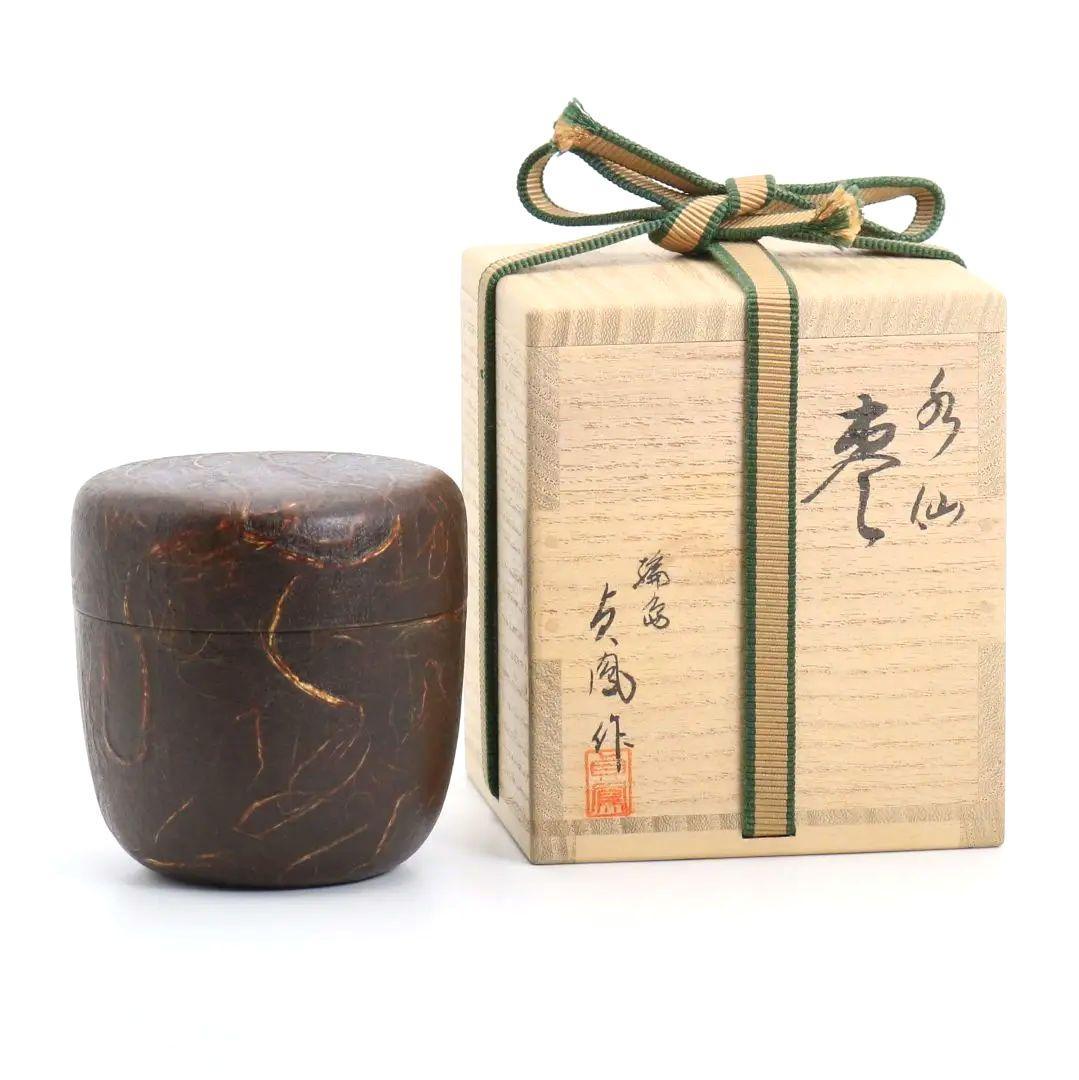 浜崎貞鳳作 水仙蒔絵 棗 金梨子地 茶道具 共箱　rM785　N4