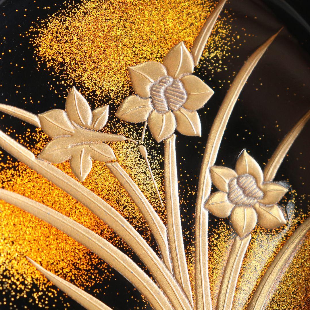 浜崎貞鳳作 水仙蒔絵 棗 金梨子地 茶道具 共箱　rM785　N4