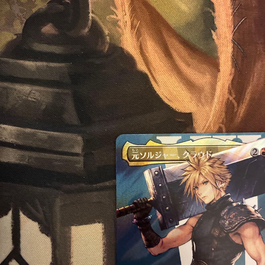 MTG FF 元ソルジャー、クラウド サージfoil 神話レア FFVII