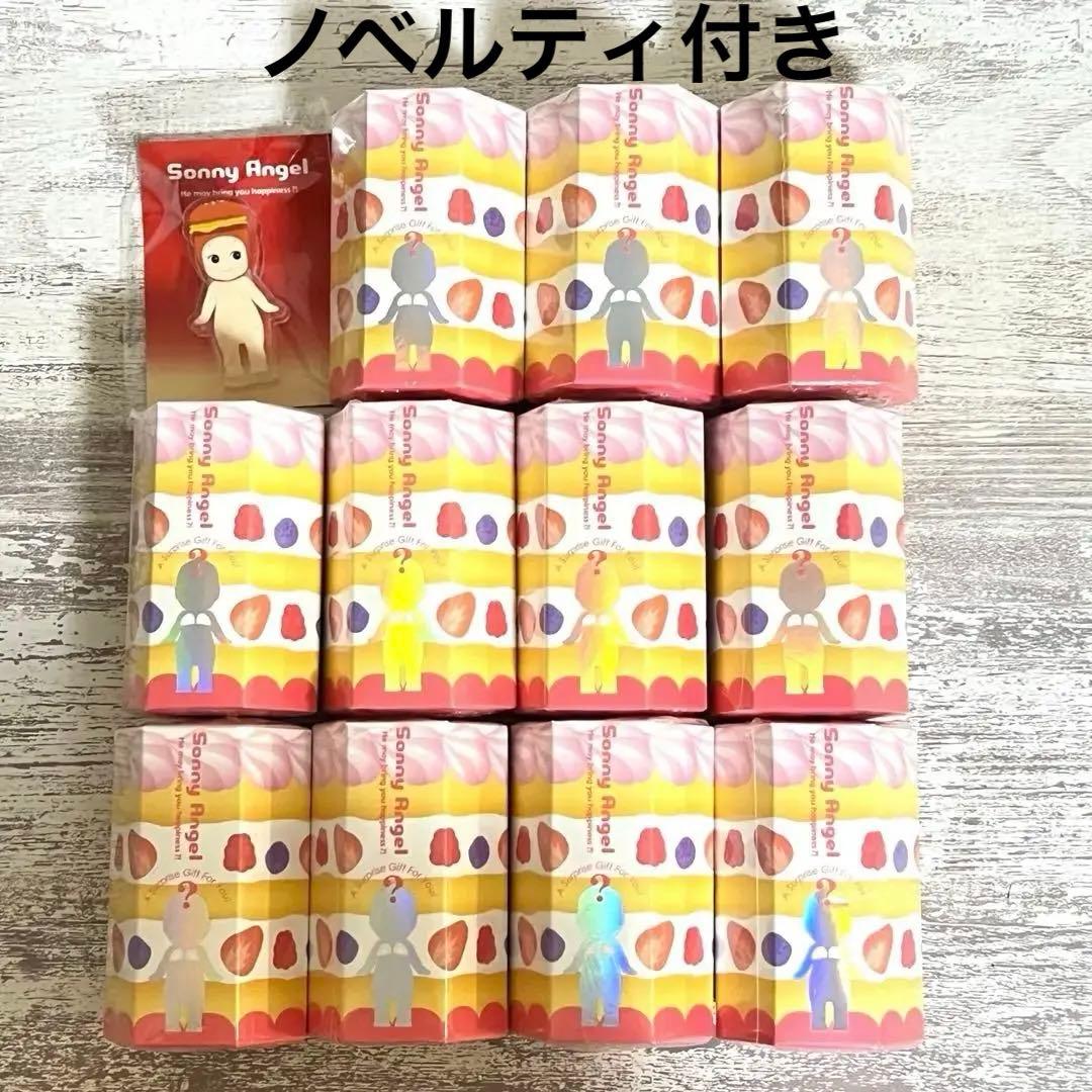 正規品 ソニーエンジェル バースデーギフト11個