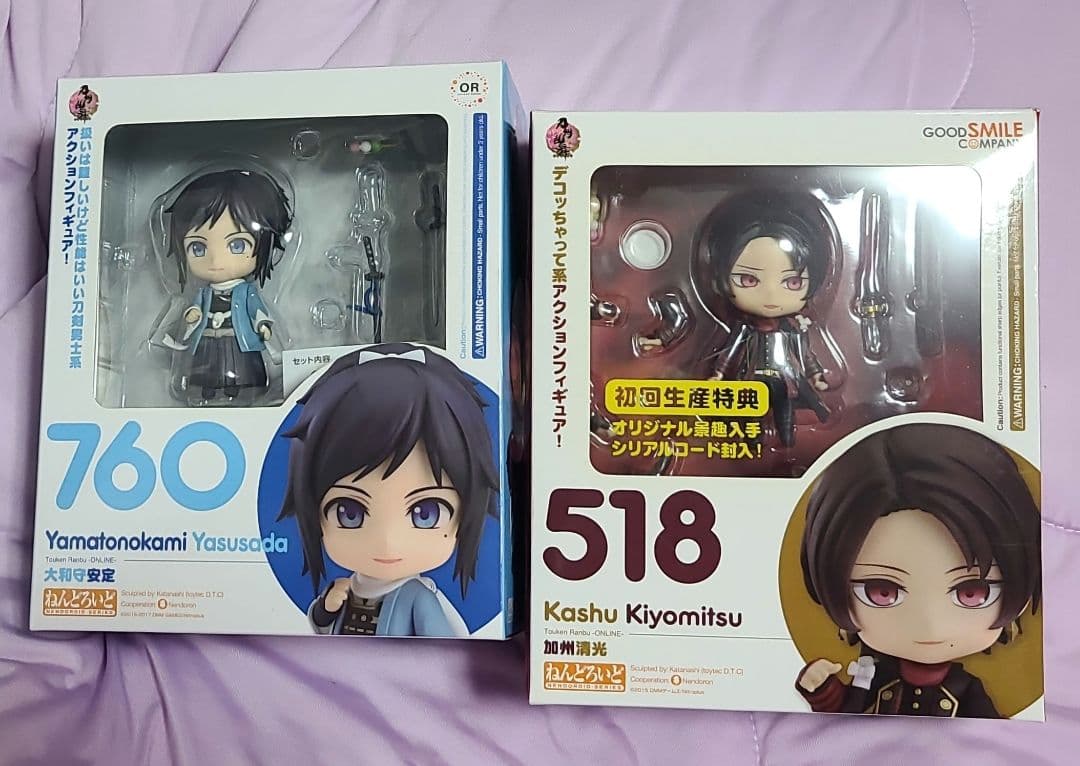 刀剣乱舞　ねんどろいど　大和守安定　加州清光